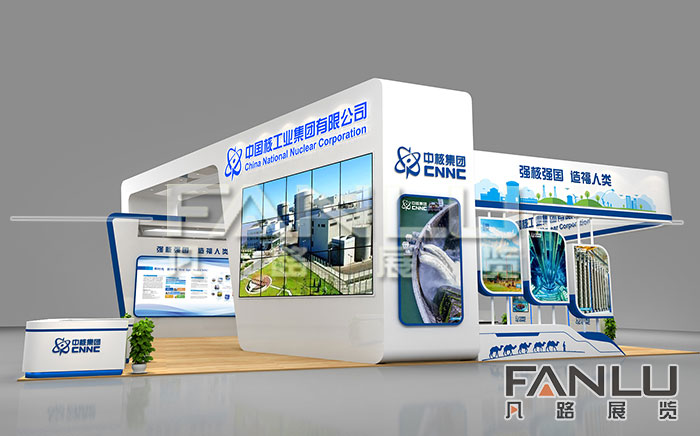 南寧展臺搭建前期我們準備哪些工作