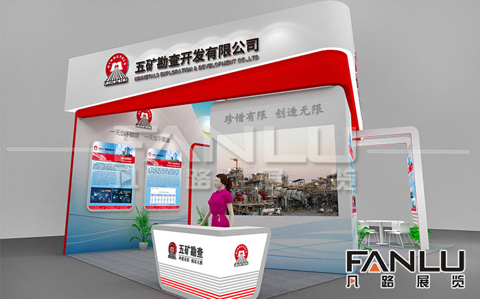 南寧展覽工廠展臺設計搭建有哪些小技巧？
