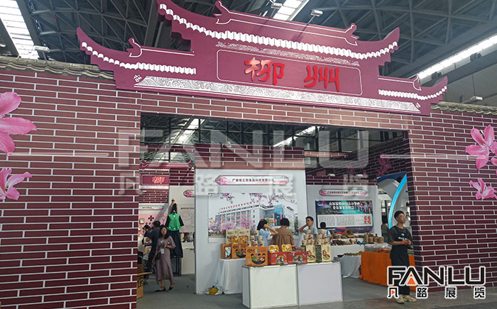 南寧展覽工廠分享展會上怎么去吸引客戶？