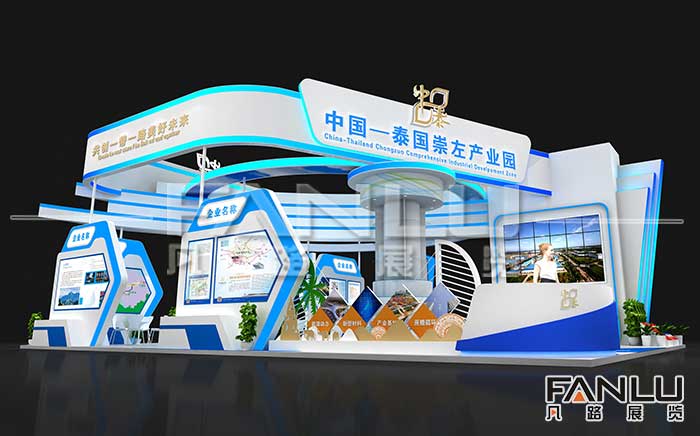 展廳展臺設計的搭建要求是什么？