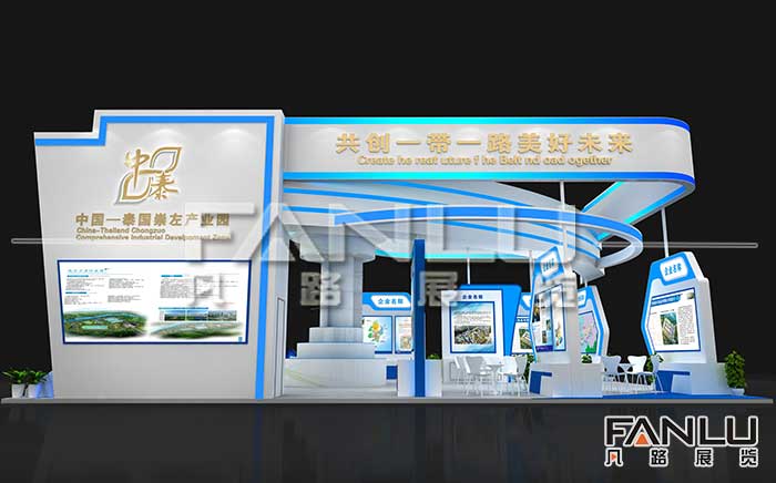 南寧企業展廳設計是如何就愛如科技感的