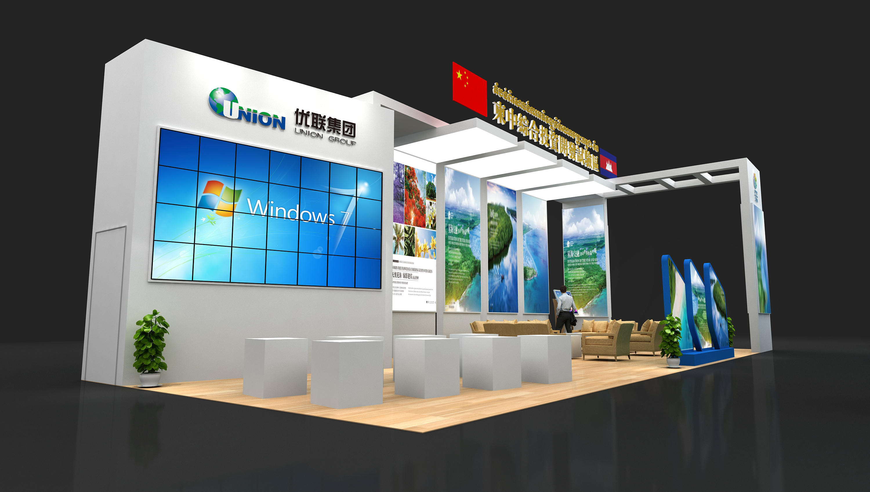 南寧展覽工廠施工工藝與施工要點的介紹