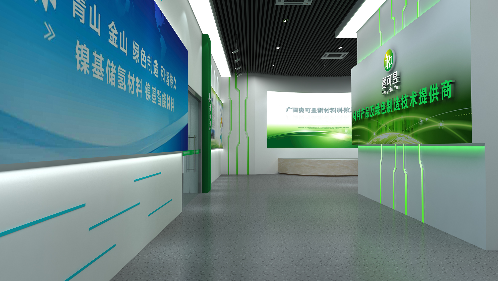 科技展廳設計的關鍵要素