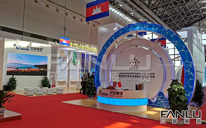 南寧展會服務公司搭建既美觀又經濟的展臺