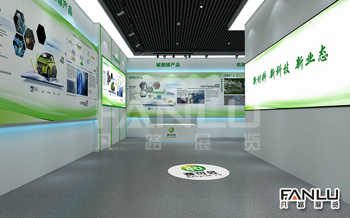 南寧企業(yè)展廳設(shè)計(jì)中的空間感如何布置？