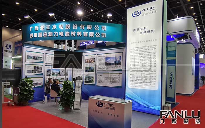 南寧展會服務公司如何抓住客戶的心