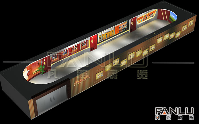 黨建文化建設(shè)展廳設(shè)計(jì)方案