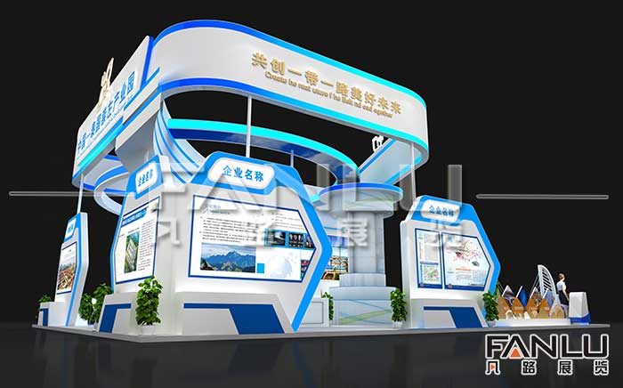 南寧展臺(tái)搭建商-展臺(tái)搭建過程中使用到的工藝
