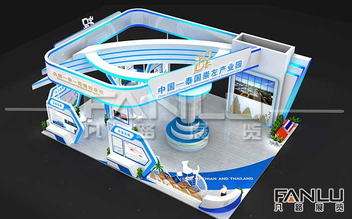 廣西布展公司分享普通人不懂的展臺搭建步驟