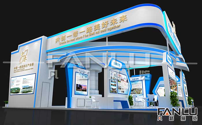 南寧展覽工廠分享如何重視展臺設計和搭建