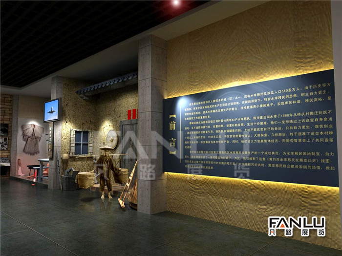 南寧展廳設計公司分享民防館設計策劃方案