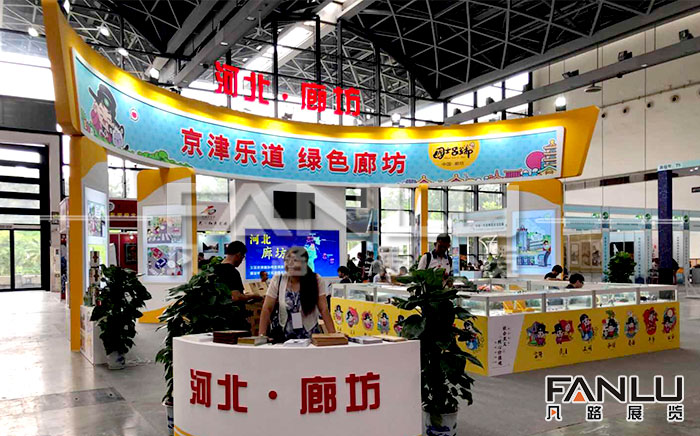 南寧展覽公司展臺搭建不得不注意的細節