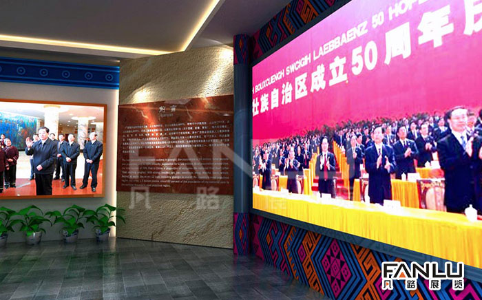 黨建文化建設設計方案有哪些特點？