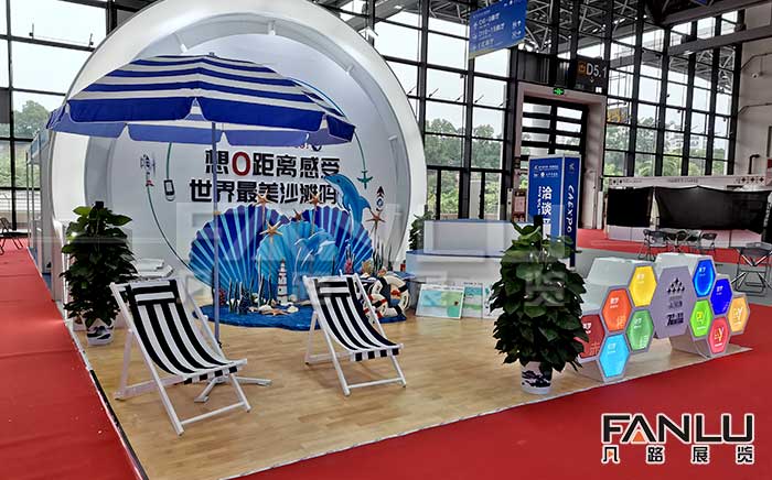 南寧展臺設計有哪些設計類型