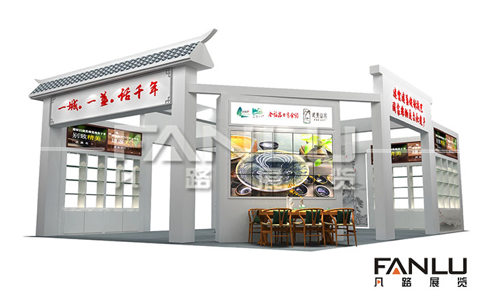 南寧展覽制作工廠展臺設(shè)計實用性分析