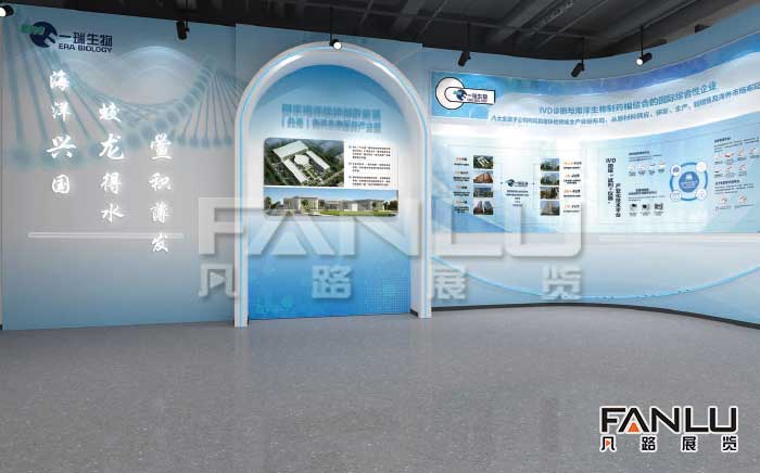 科技展廳設計內容規劃怎么做才好