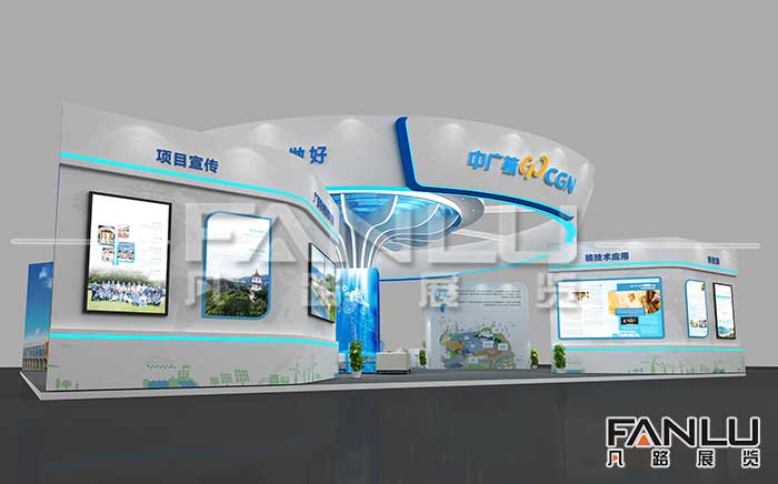 南寧會(huì)展搭建的環(huán)保問(wèn)題你知道有哪些嗎？