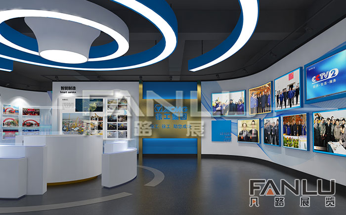 企業展廳展館設計的重點是什么