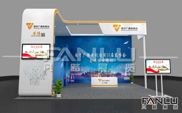 南寧會展搭建如何確保安全性？