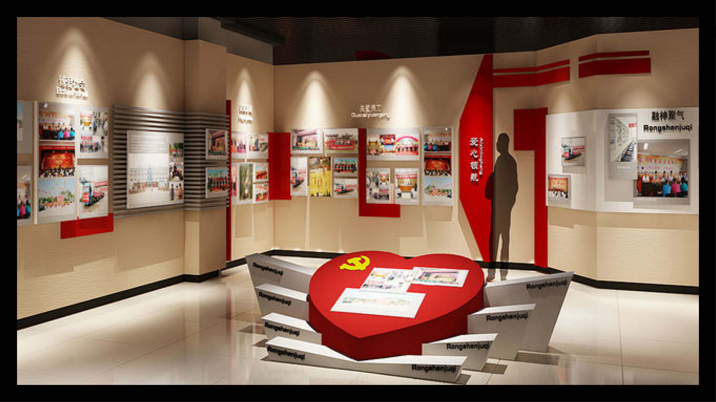 紅色農(nóng)村黨建文化建設(shè)改怎么做呢