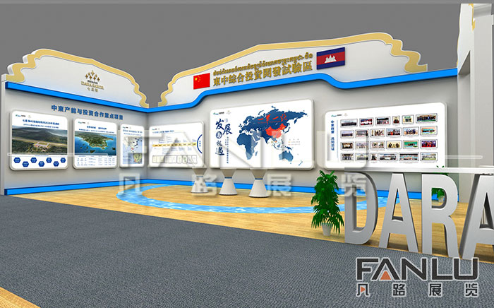 博覽會(huì)展廳設(shè)計(jì)構(gòu)建布局方案效果更好？