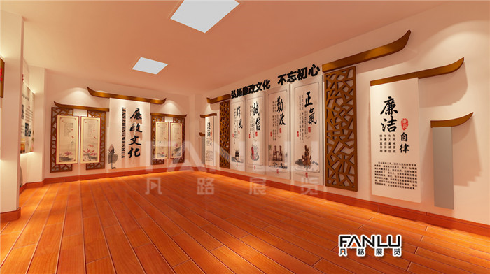 中國風(fēng)+黨建文化建設(shè)得出的設(shè)計(jì)方案