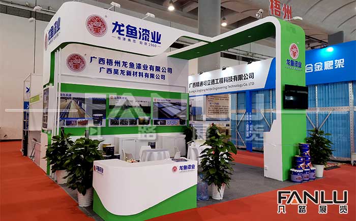 展位服務公司常用的策劃方法
