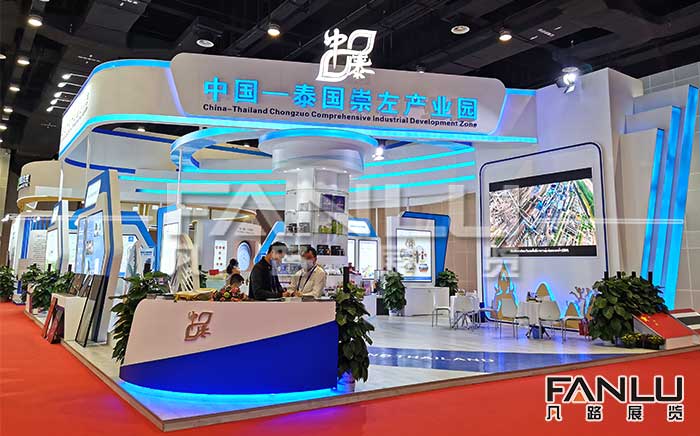 南寧東盟博覽會展臺設計搭建技巧