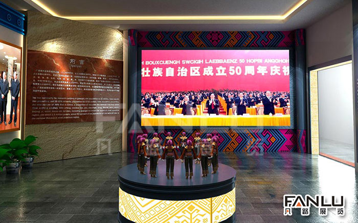 黨建文化建設應當如何表現呢？