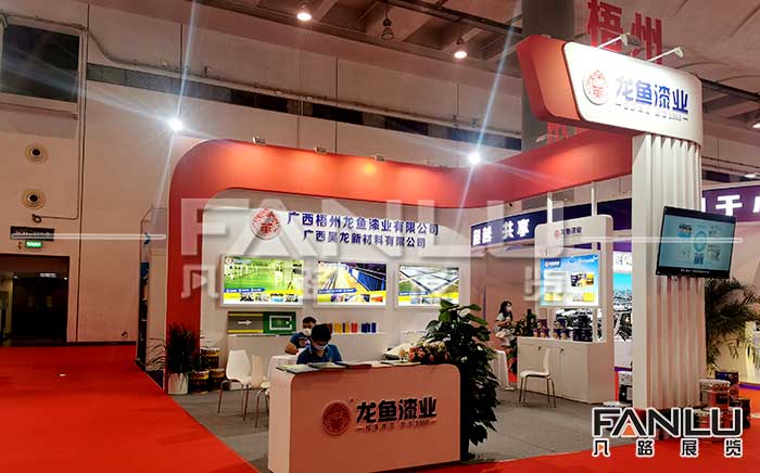 廣西展覽公司展臺搭建的實用技巧歸納
