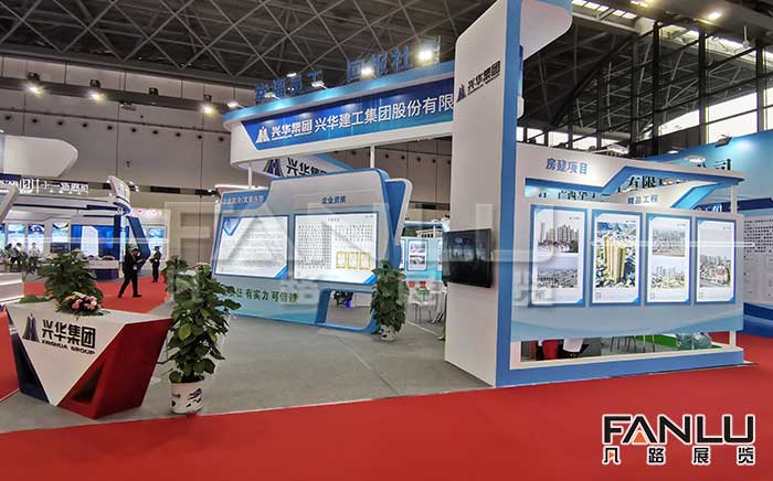 展臺設計搭建基礎的一些知識你一定要知道