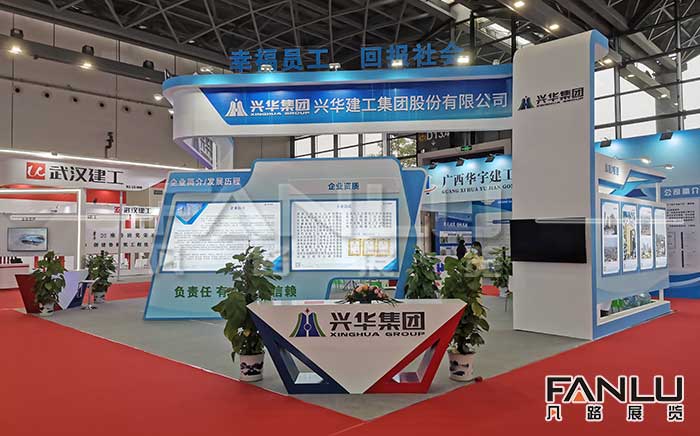南寧展覽工廠展臺搭建包括的內容有哪些