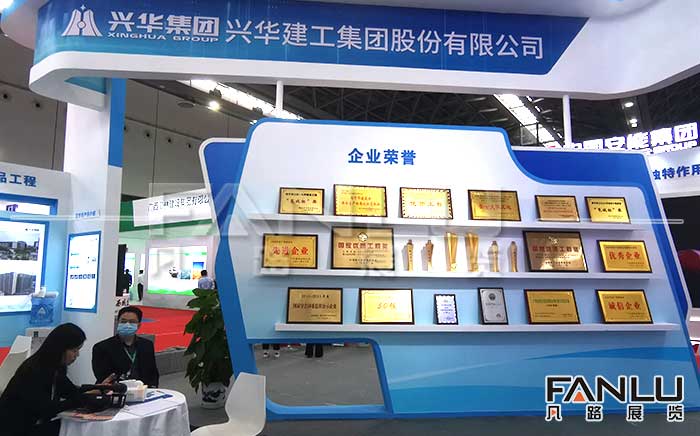 展位服務公司給大家分享一下展品擺放技巧
