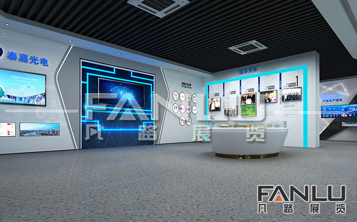 展廳設計方案前甲方需要準備什么？