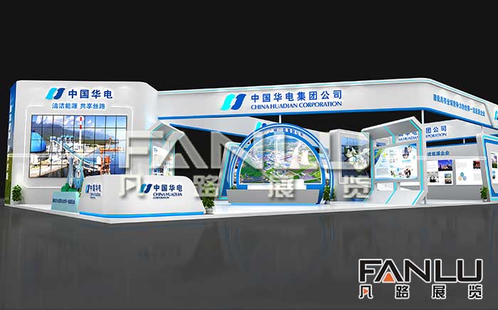 展位服務公司分享展位設計搭建的五大技巧