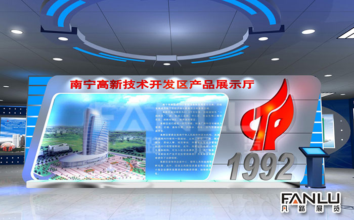 凝聚力量，塑造未來：黨建文化建設(shè)的重要意義