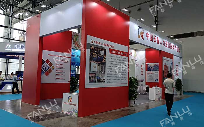 展臺搭建超出預(yù)算，具體是什么原因？