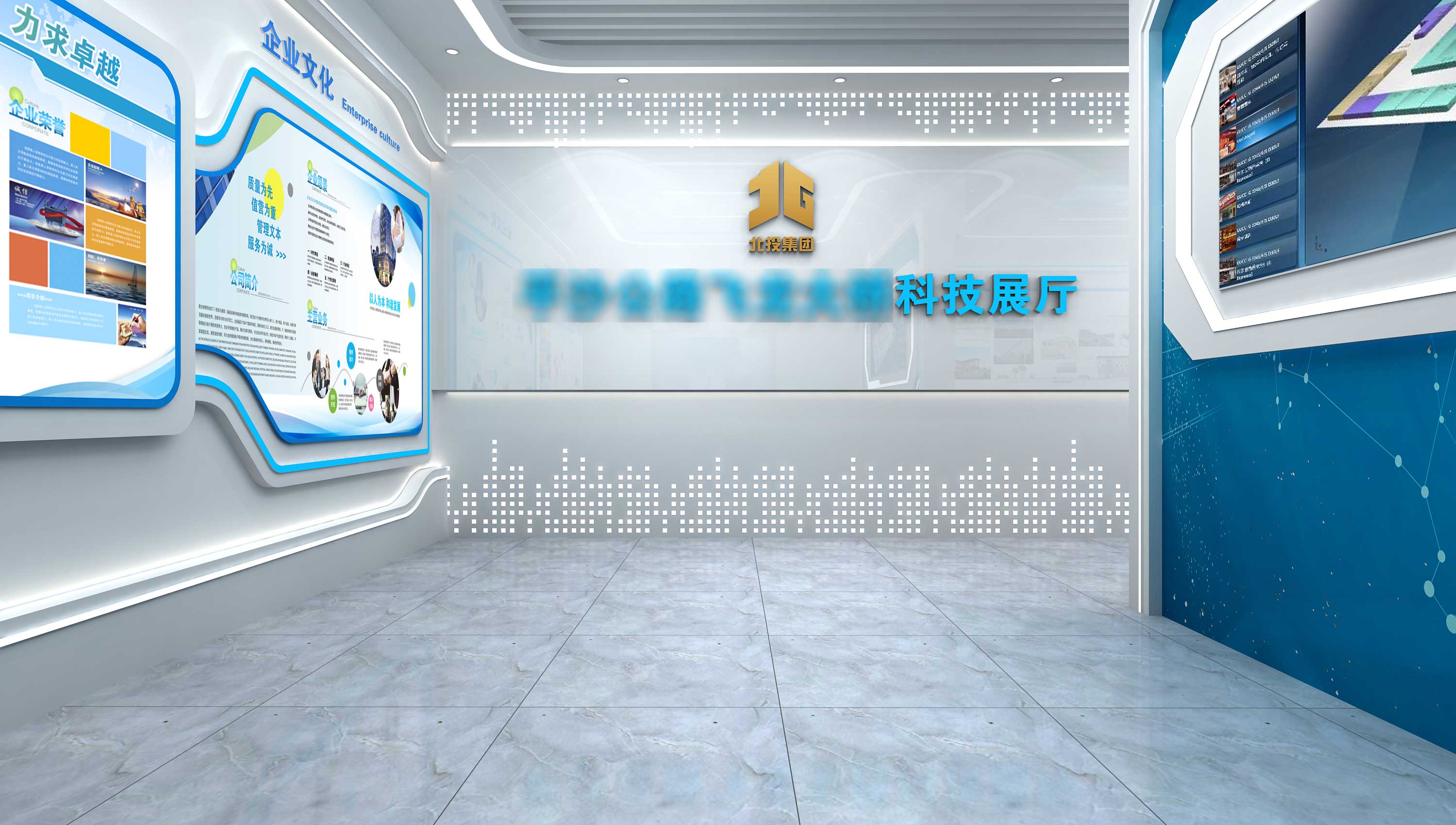 展廳設計師在項目中如何控制成本?