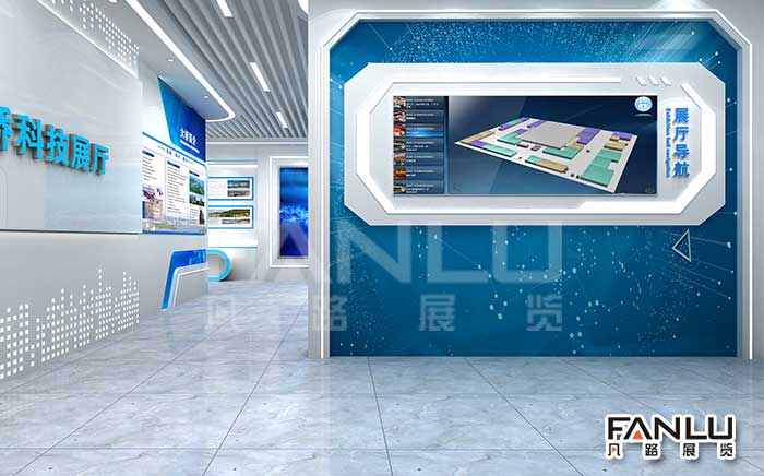 3個步驟快速搞定企業展廳設計