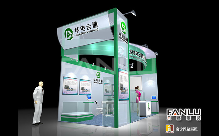 北京華電云通電力設(shè)備