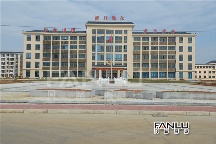某空軍海上訓練基地，黨建活動室