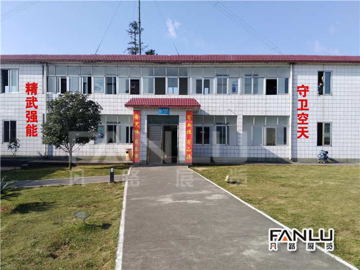 百色那坡某部隊黨建文化建設