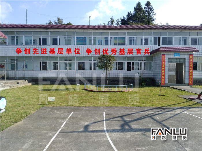 百色那坡某部隊黨建文化建設