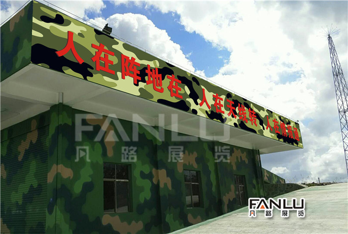百色靖西某部隊文化建設