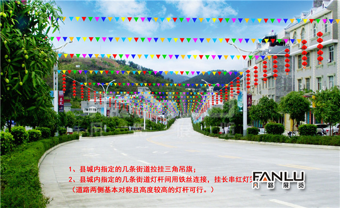 西林沙糖桔節氛圍