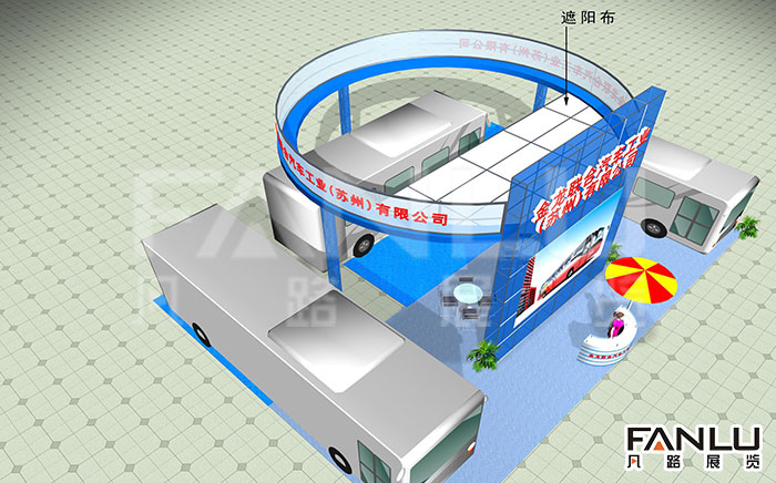金龍聯合汽車工業（蘇州）有限公司