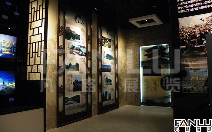 廣西城市規劃館