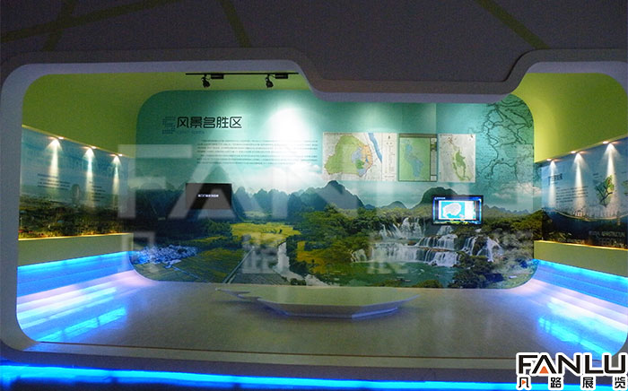 廣西城市規劃館