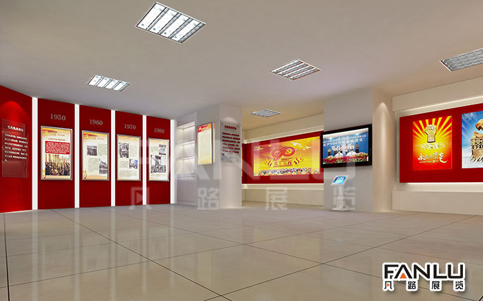 政府部門黨建展廳設(shè)計