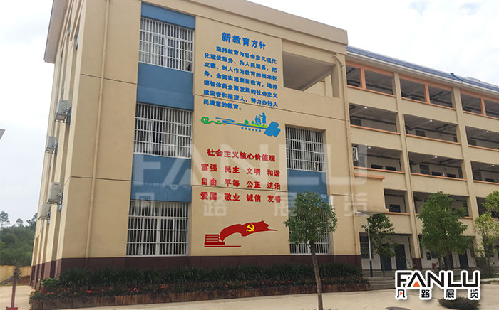 崇左江南二小學校，校園文化建設
